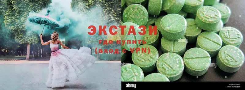 наркота  Артёмовск  Ecstasy ешки 