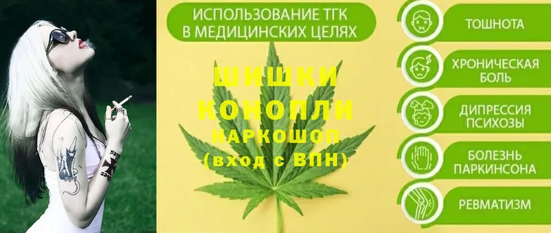 Канабис OG Kush  Артёмовск 